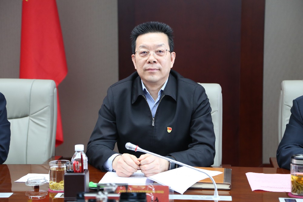 昊峰集團(tuán)黨委召開2024年度民主生活會(huì)